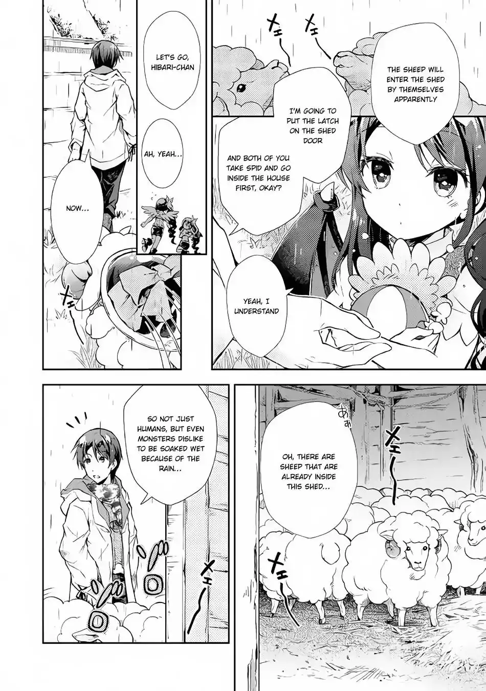 Nonbiri VRMMO-ki Chapter 22 9